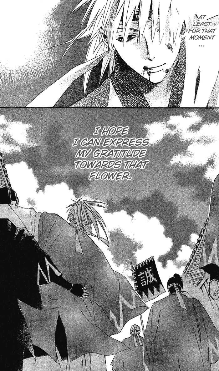 Kootetsu no Hana Chapter 1 page 68 - Chapter 1