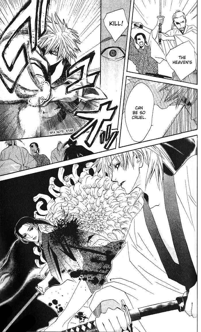 Kootetsu no Hana Chapter 1 page 8 - Chapter 1