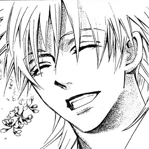 Kootetsu no Hana Chapter 1 cover