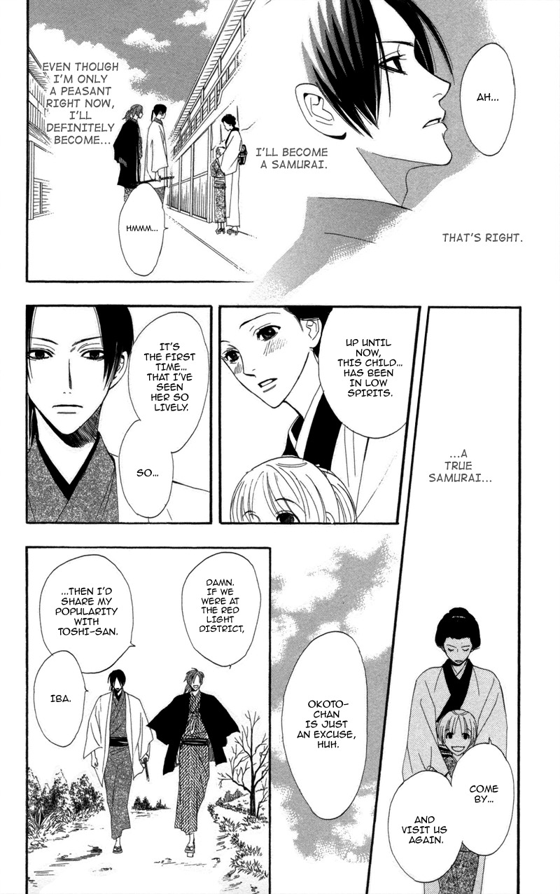 Kootetsu no Hana Chapter 2 page 15 - Chapter 2
