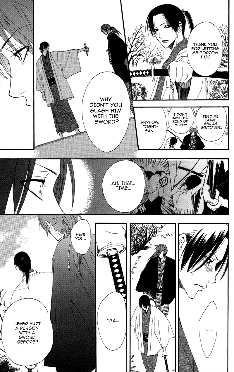 Kootetsu no Hana Chapter 2 page 16 - Chapter 2