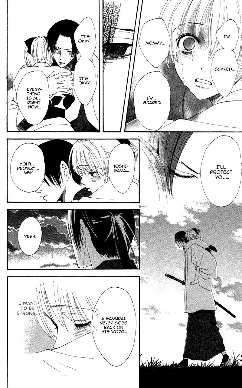 Kootetsu no Hana Chapter 2 page 27 - Chapter 2
