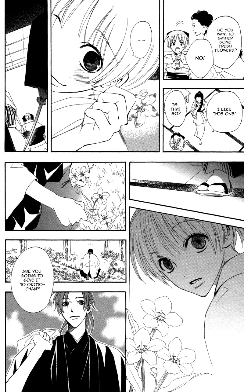 Kootetsu no Hana Chapter 2 page 31 - Chapter 2