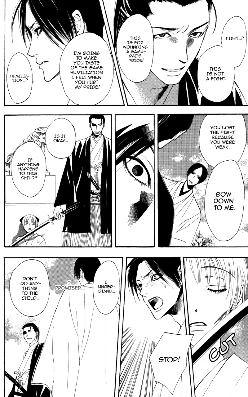 Kootetsu no Hana Chapter 2 page 35 - Chapter 2