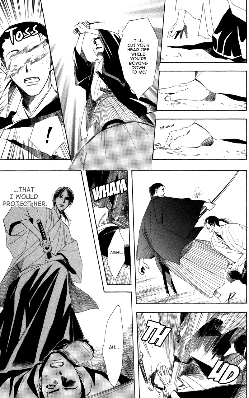 Kootetsu no Hana Chapter 2 page 36 - Chapter 2