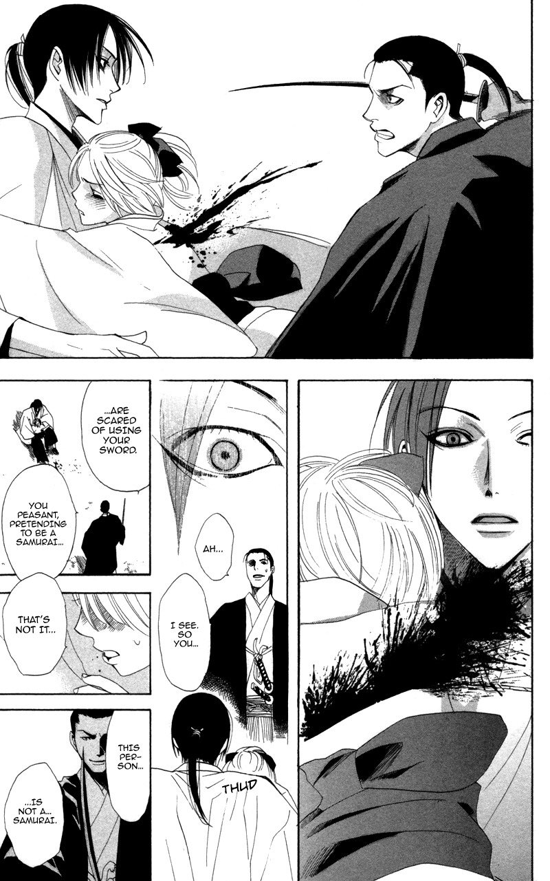 Kootetsu no Hana Chapter 2 page 38 - Chapter 2