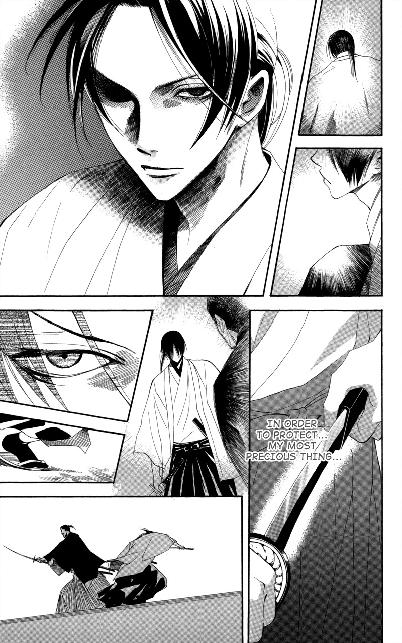 Kootetsu no Hana Chapter 2 page 40 - Chapter 2