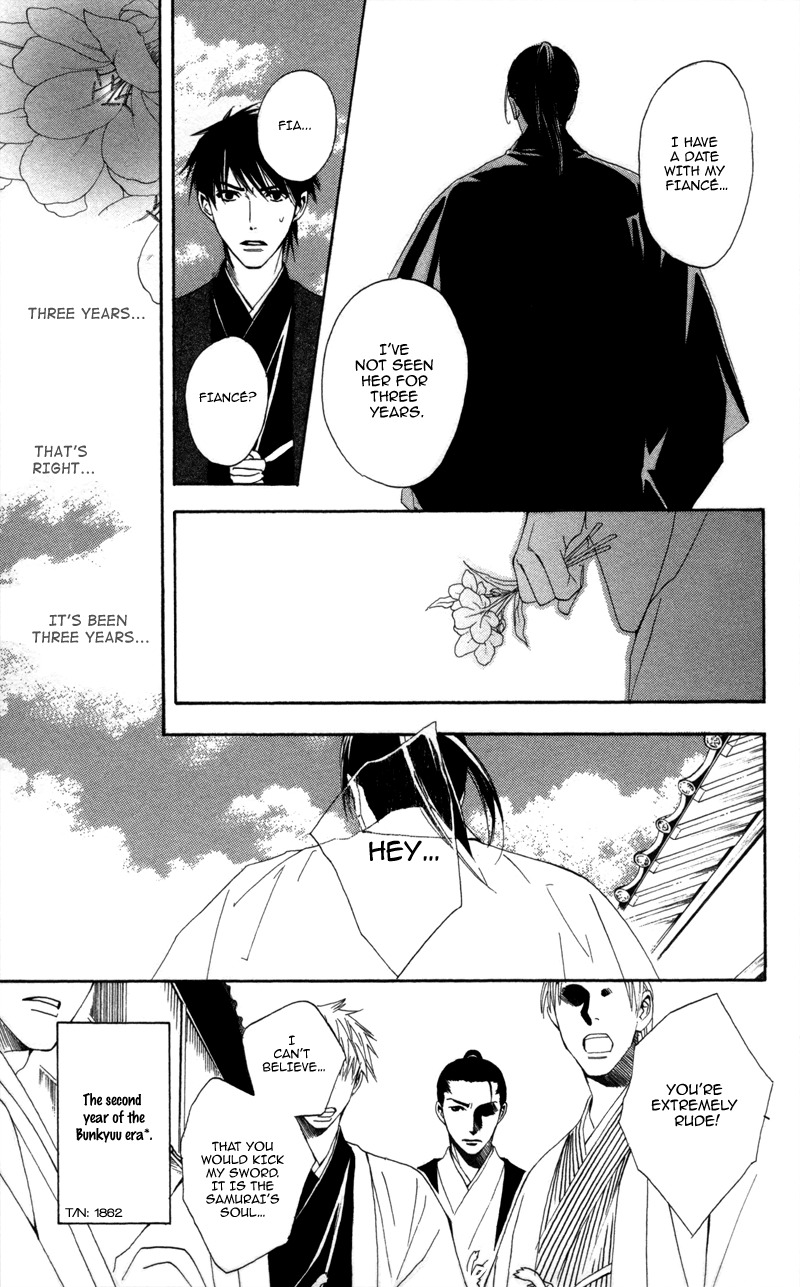Kootetsu no Hana Chapter 2 page 6 - Chapter 2