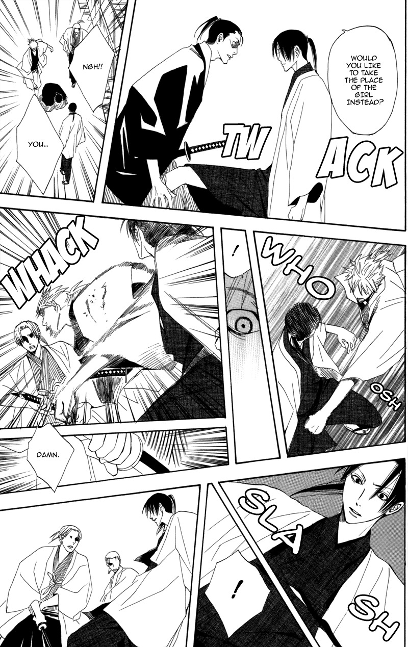 Kootetsu no Hana Chapter 2 page 8 - Chapter 2