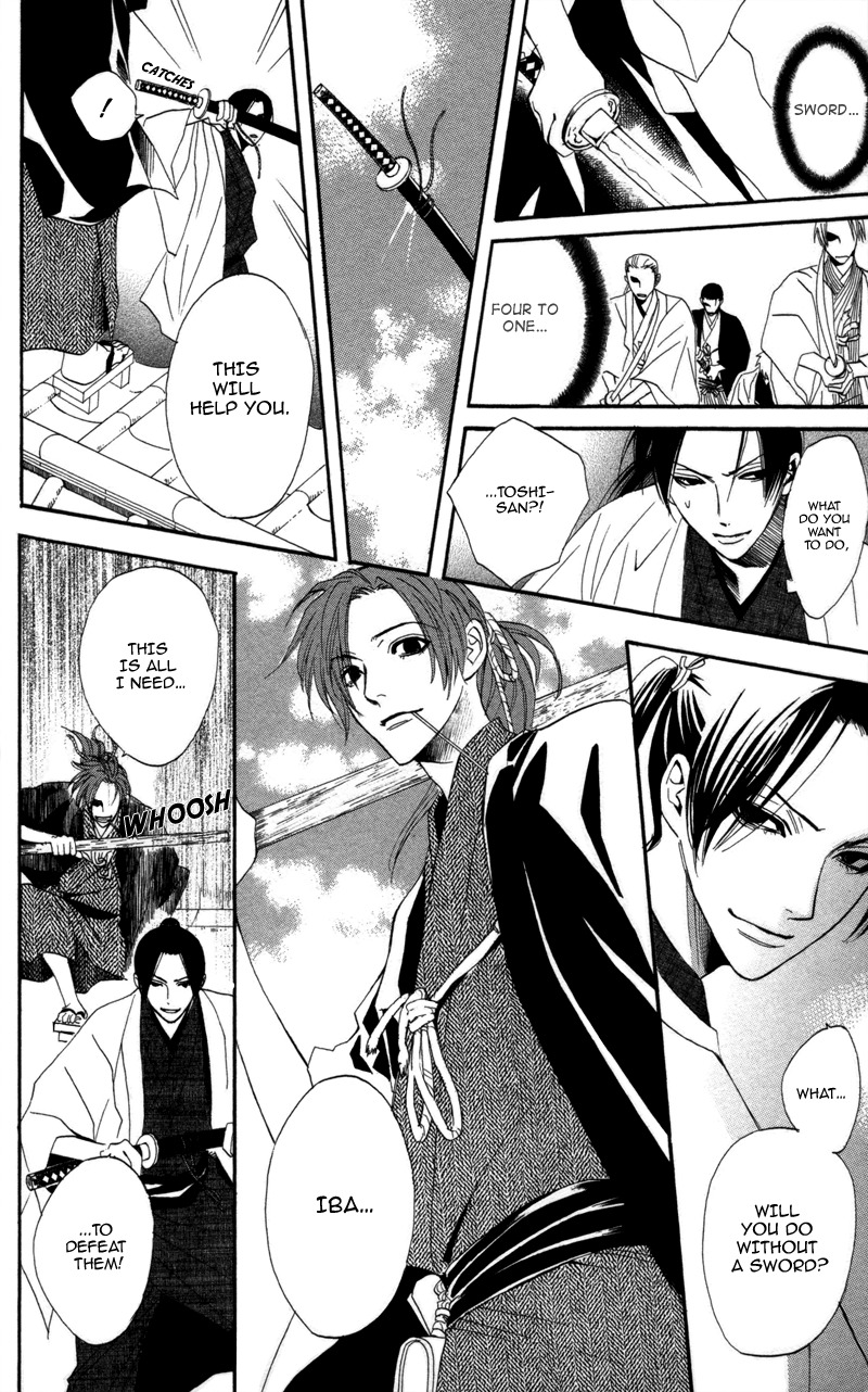 Kootetsu no Hana Chapter 2 page 9 - Chapter 2