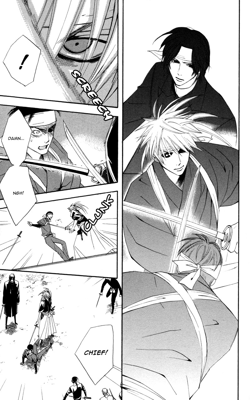 Kootetsu no Hana Chapter 3 page 16 - Chapter 3
