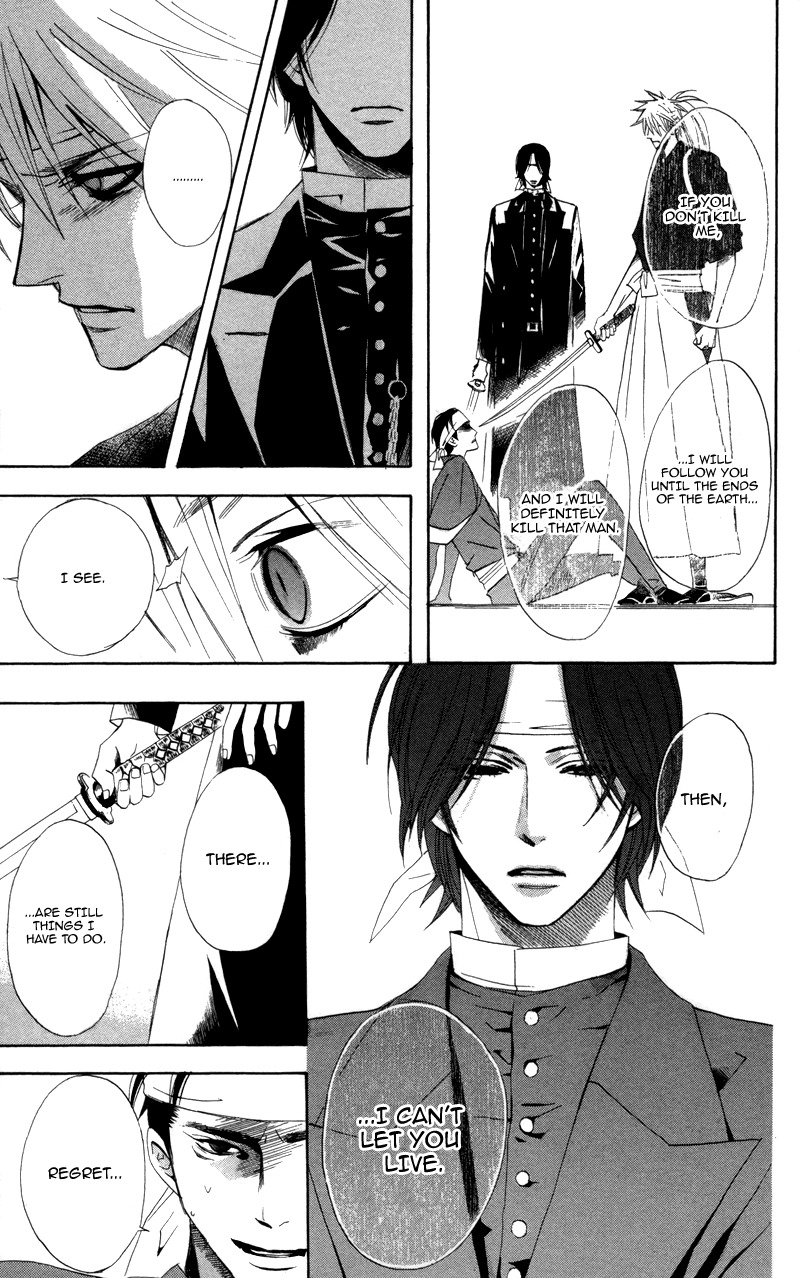 Kootetsu no Hana Chapter 3 page 18 - Chapter 3