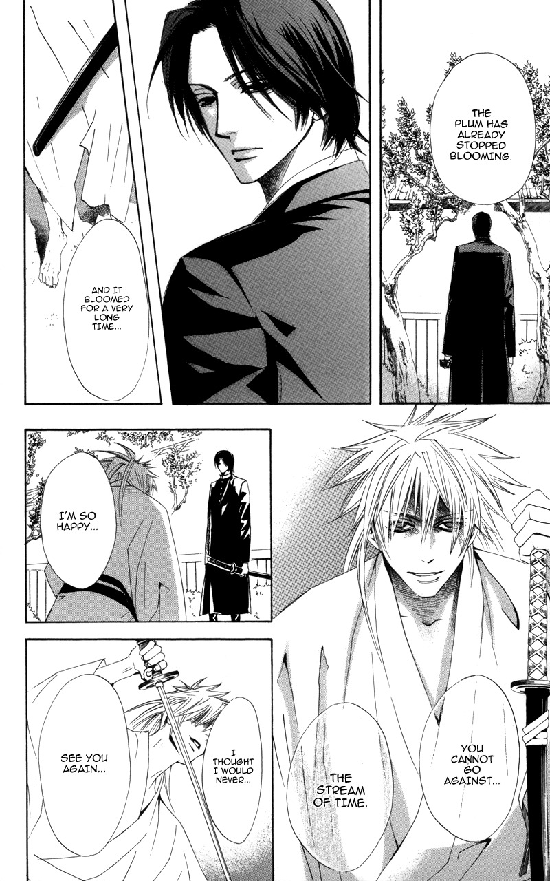 Kootetsu no Hana Chapter 3 page 27 - Chapter 3