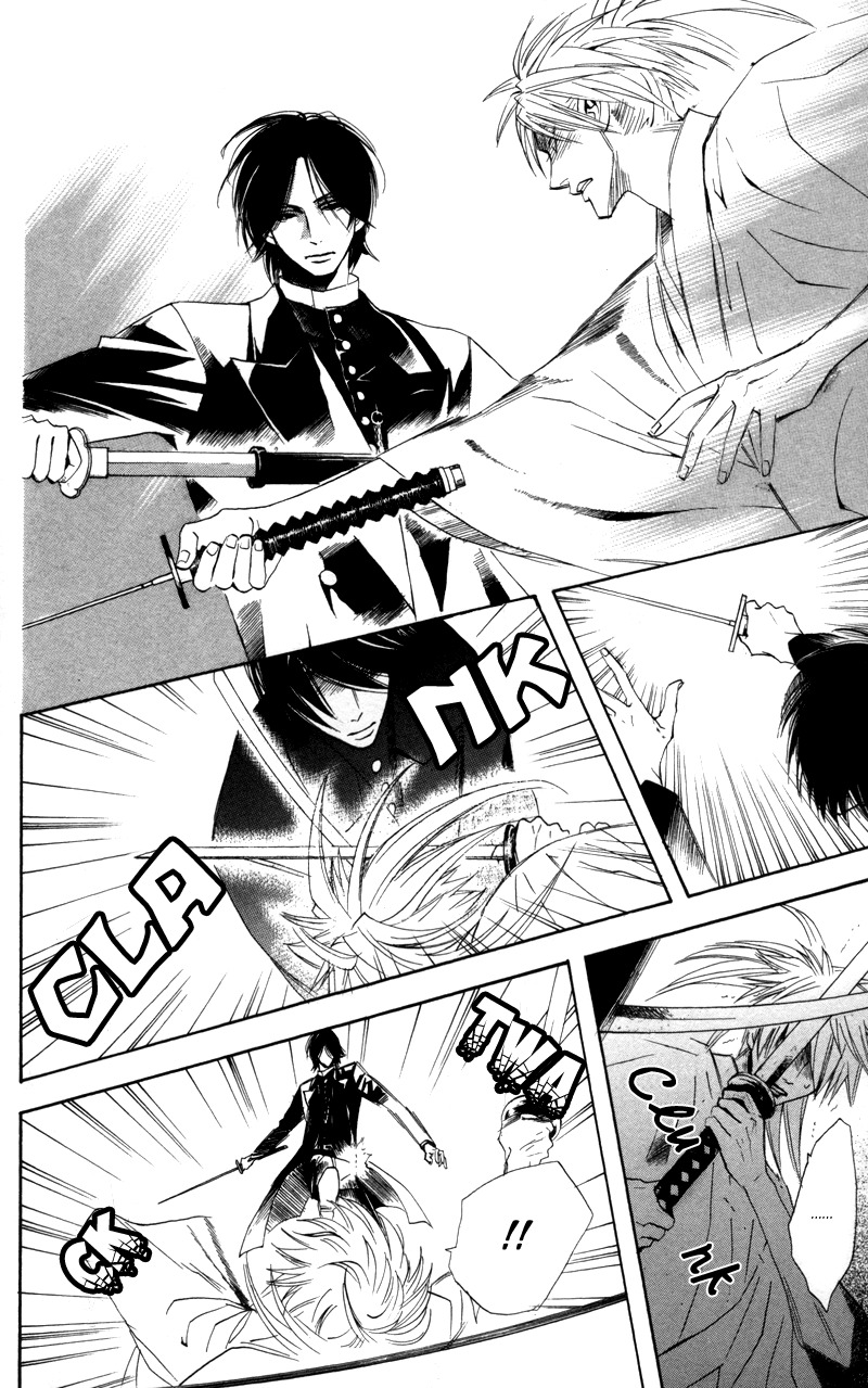 Kootetsu no Hana Chapter 3 page 29 - Chapter 3