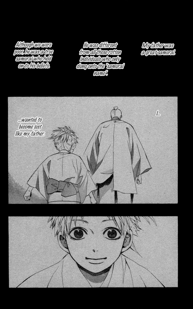 Kootetsu no Hana Chapter 3 page 3 - Chapter 3