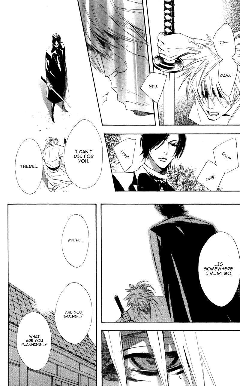 Kootetsu no Hana Chapter 3 page 30 - Chapter 3