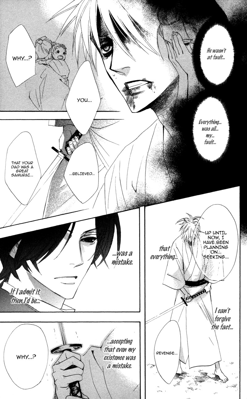 Kootetsu no Hana Chapter 3 page 34 - Chapter 3
