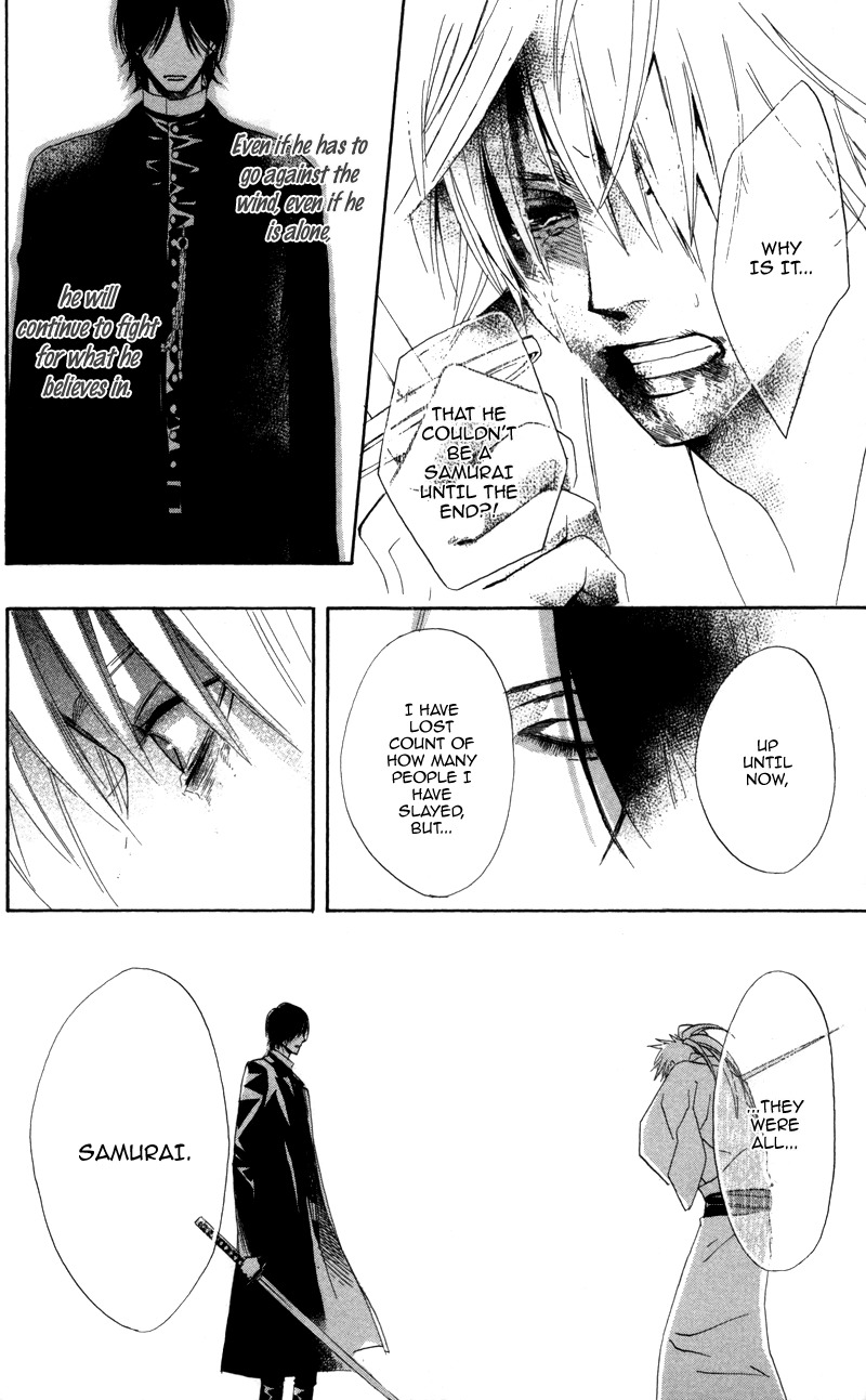 Kootetsu no Hana Chapter 3 page 35 - Chapter 3