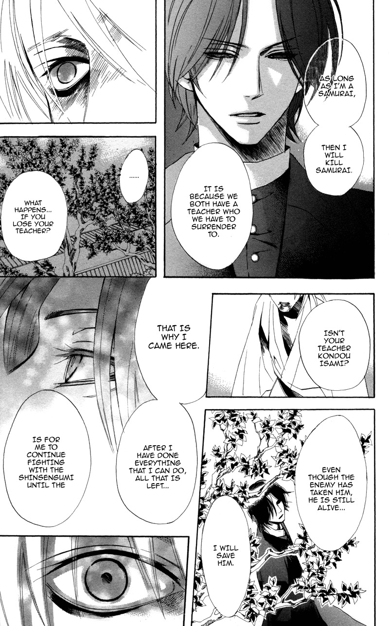 Kootetsu no Hana Chapter 3 page 36 - Chapter 3