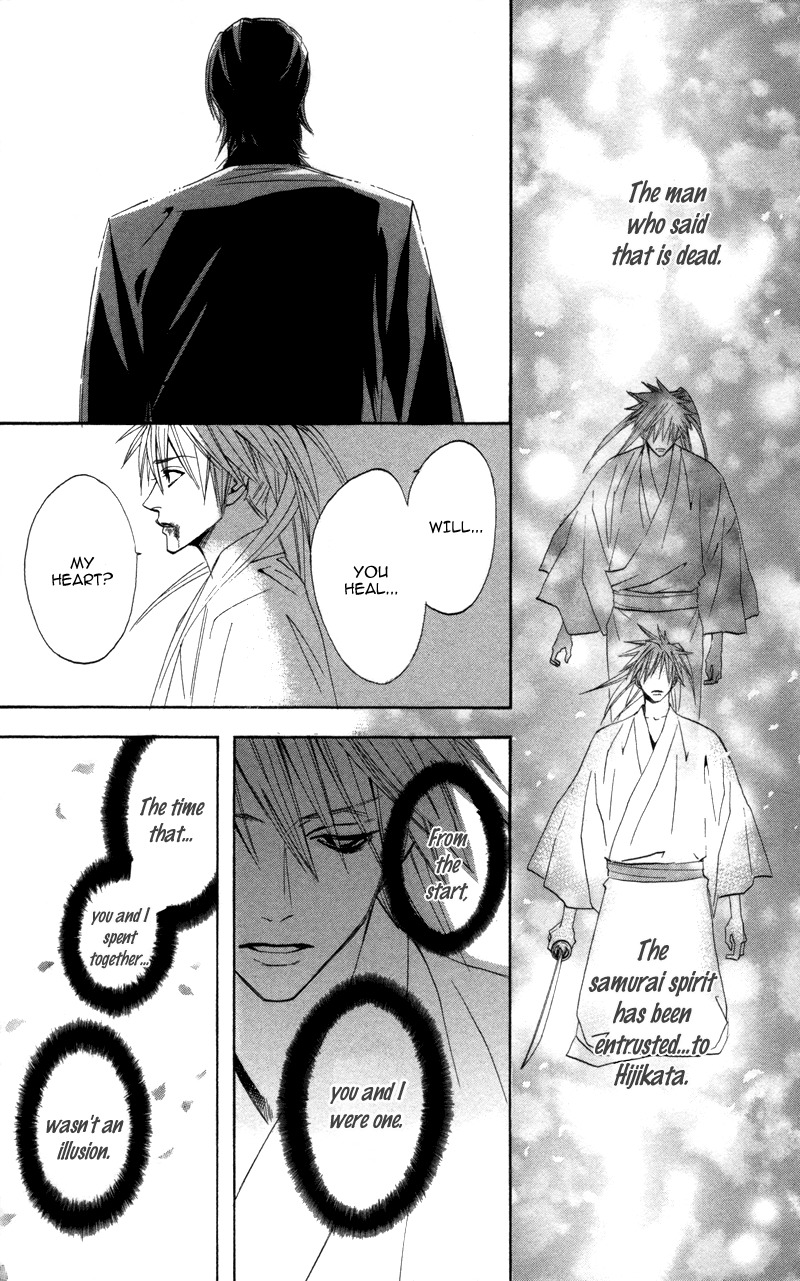 Kootetsu no Hana Chapter 3 page 38 - Chapter 3