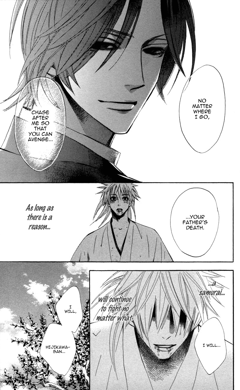 Kootetsu no Hana Chapter 3 page 40 - Chapter 3