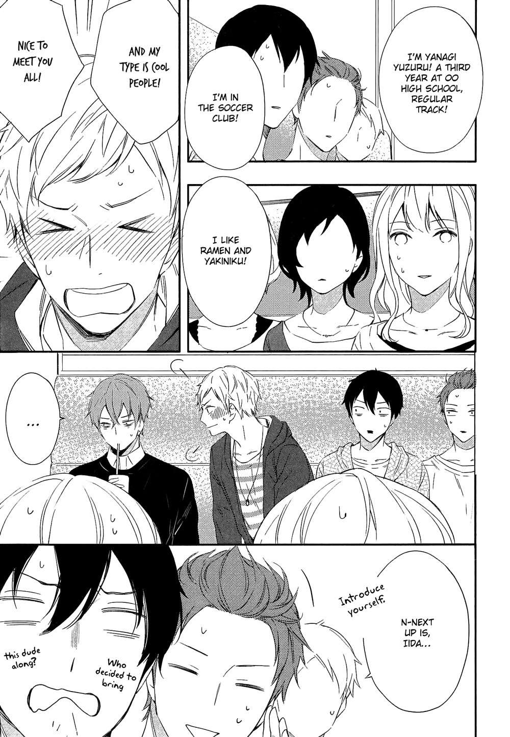 Kore ga Koi na Wake ga Nai Chapter 1 page 13 - Chapter 1
