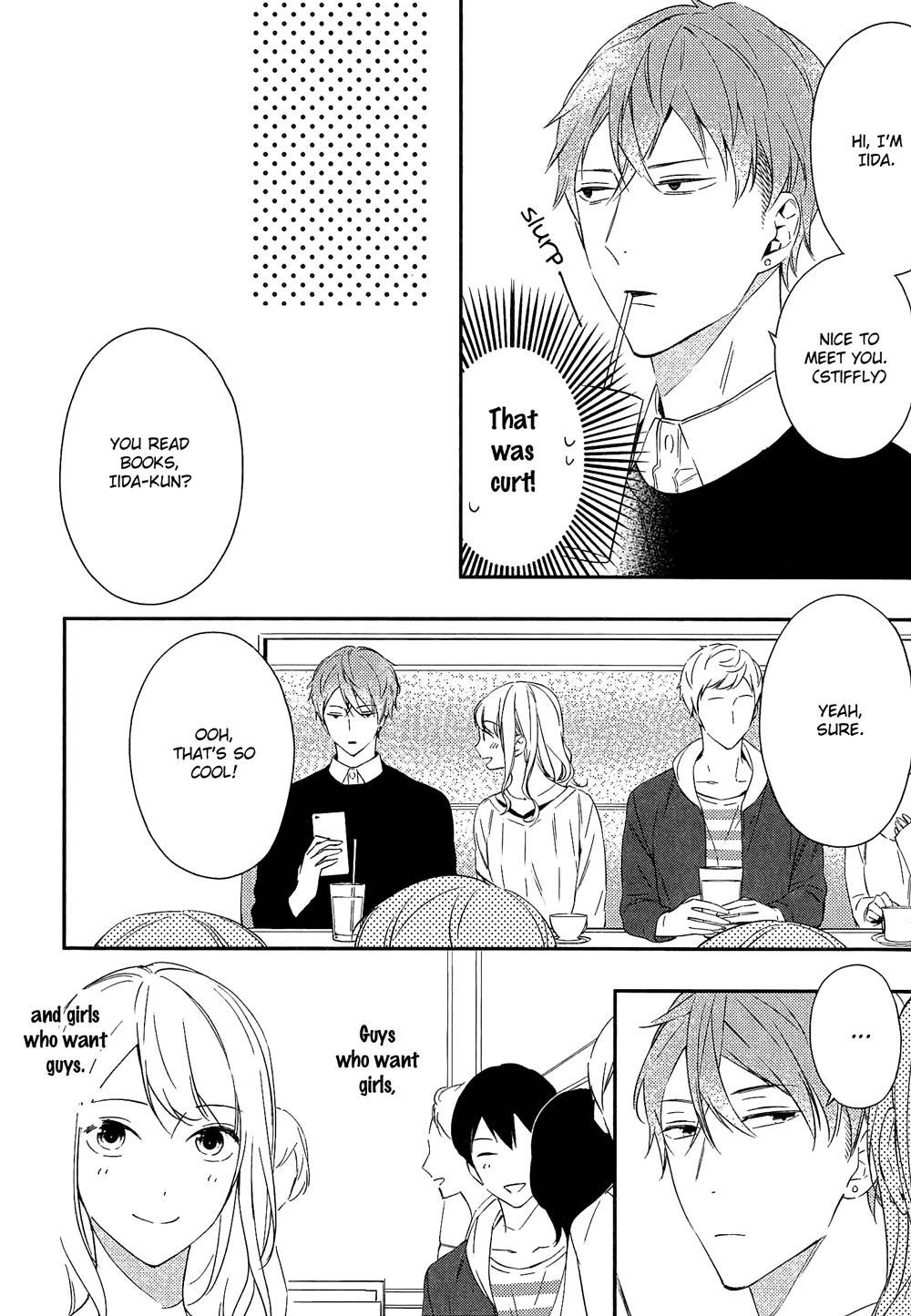 Kore ga Koi na Wake ga Nai Chapter 1 page 14 - Chapter 1
