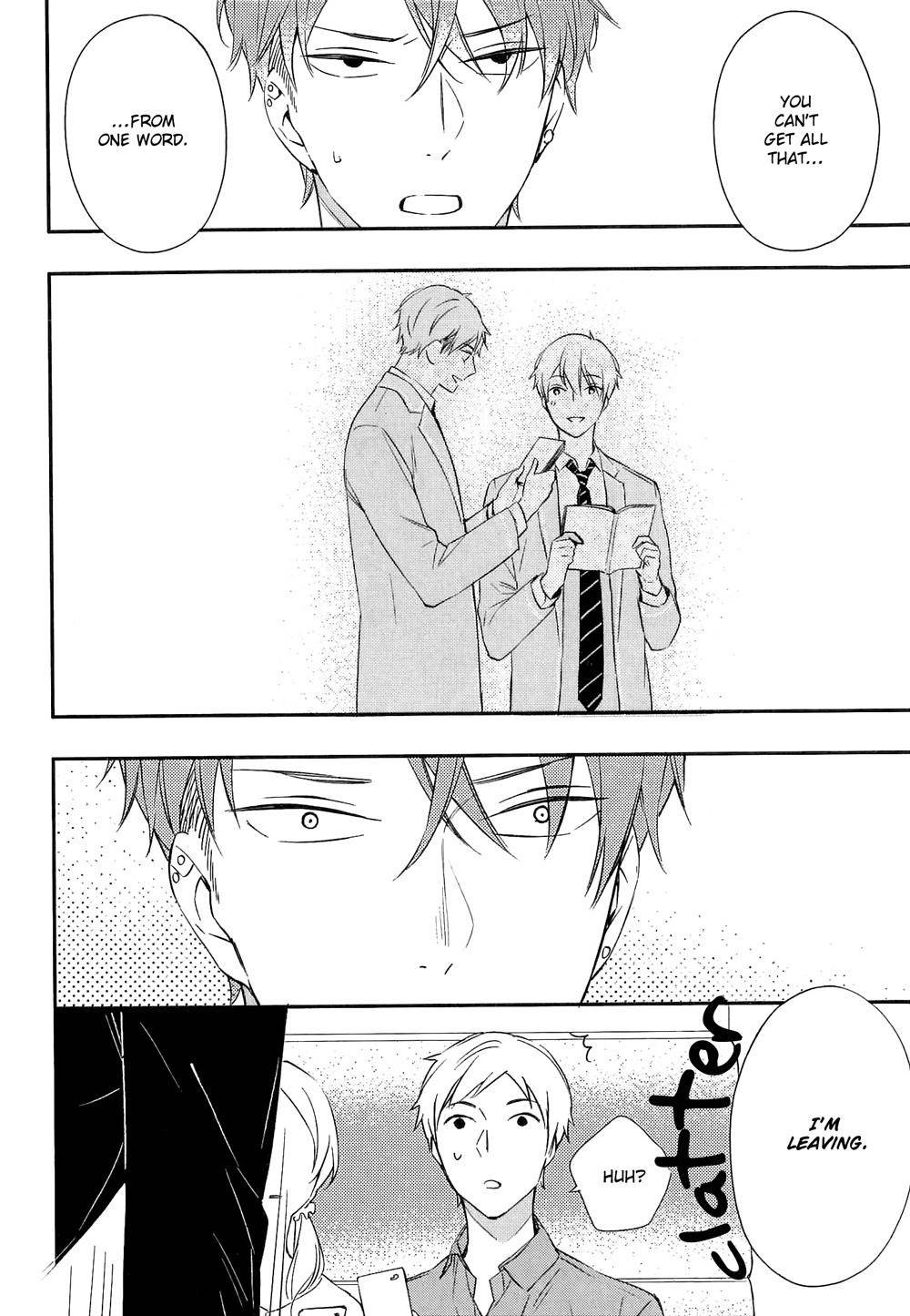 Kore ga Koi na Wake ga Nai Chapter 1 page 16 - Chapter 1