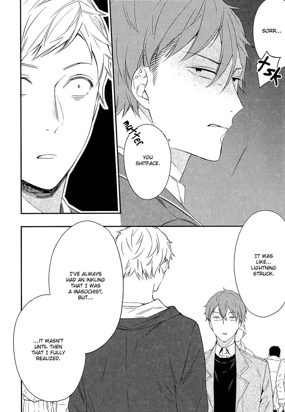 Kore ga Koi na Wake ga Nai Chapter 1 page 20 - Chapter 1
