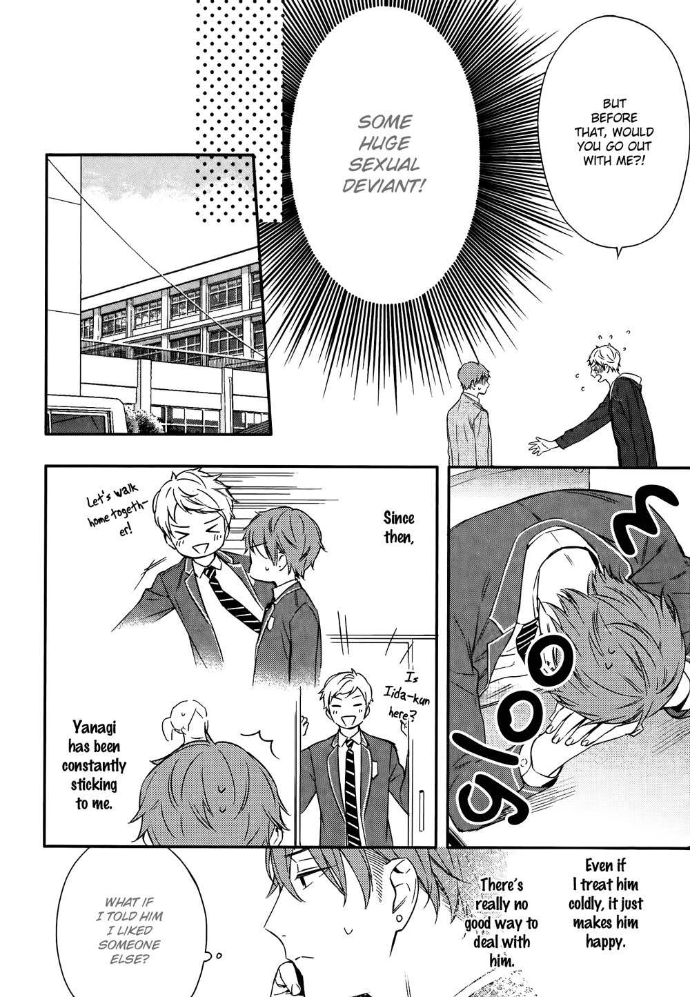 Kore ga Koi na Wake ga Nai Chapter 1 page 22 - Chapter 1