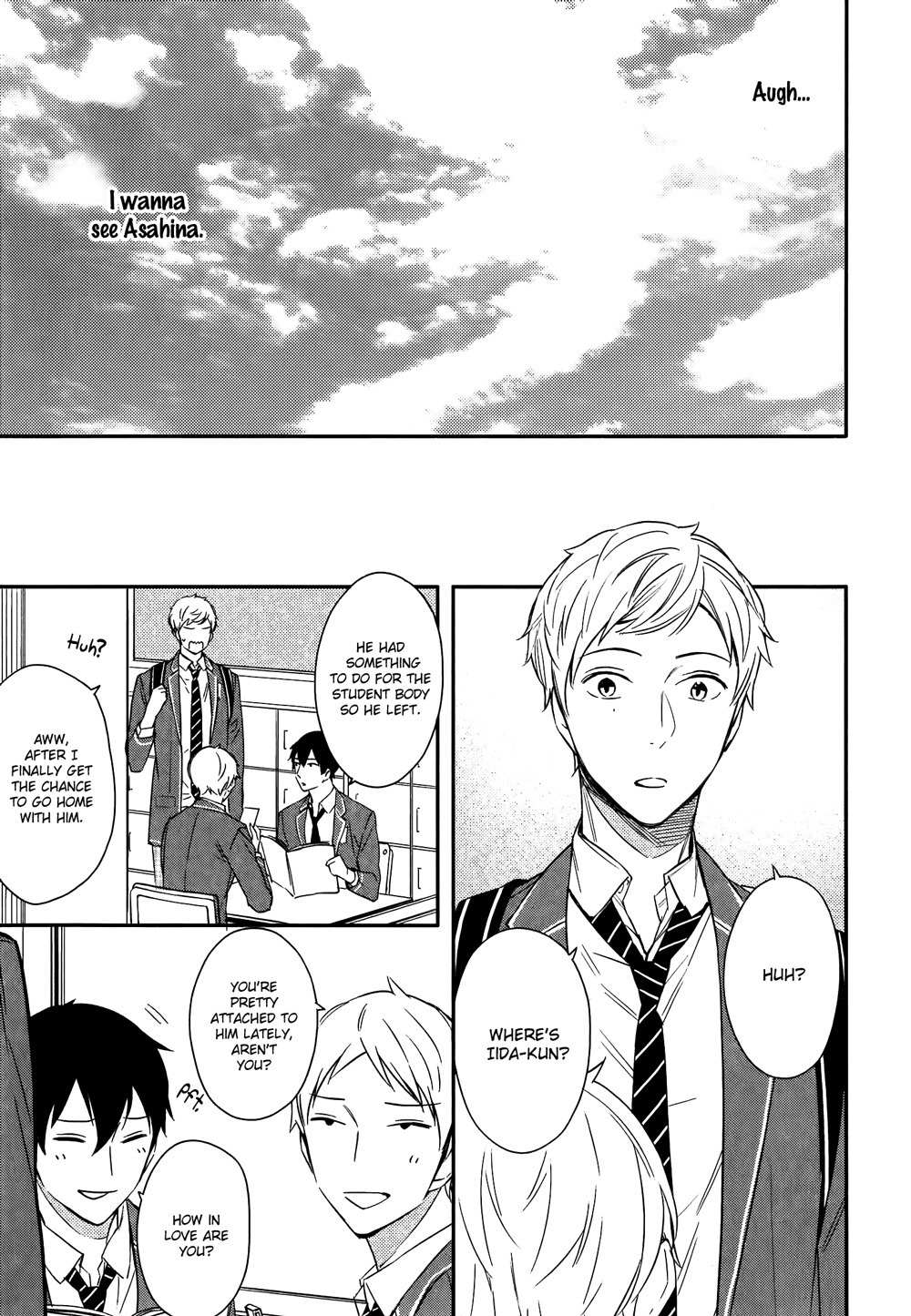 Kore ga Koi na Wake ga Nai Chapter 1 page 23 - Chapter 1