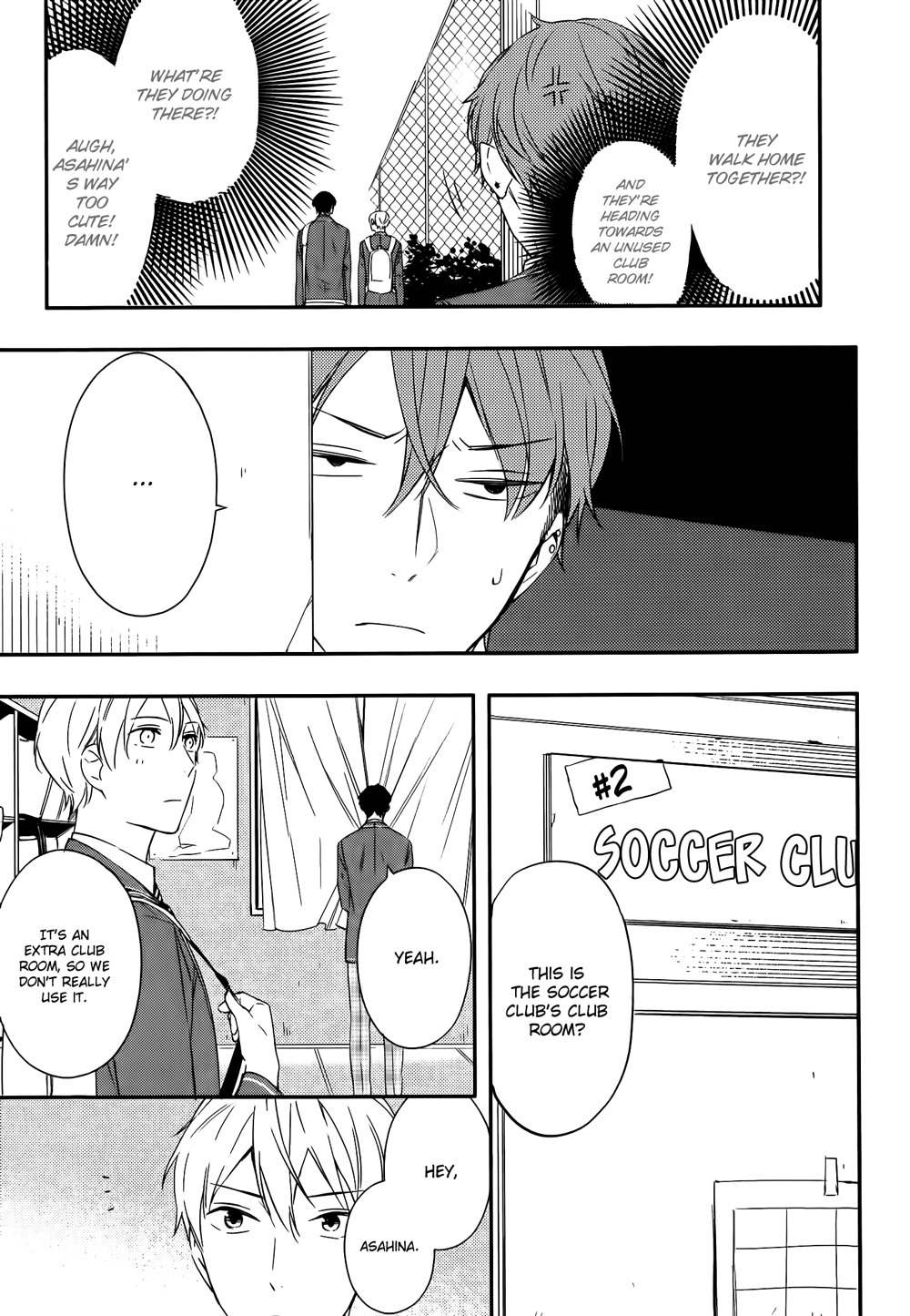 Kore ga Koi na Wake ga Nai Chapter 1 page 25 - Chapter 1