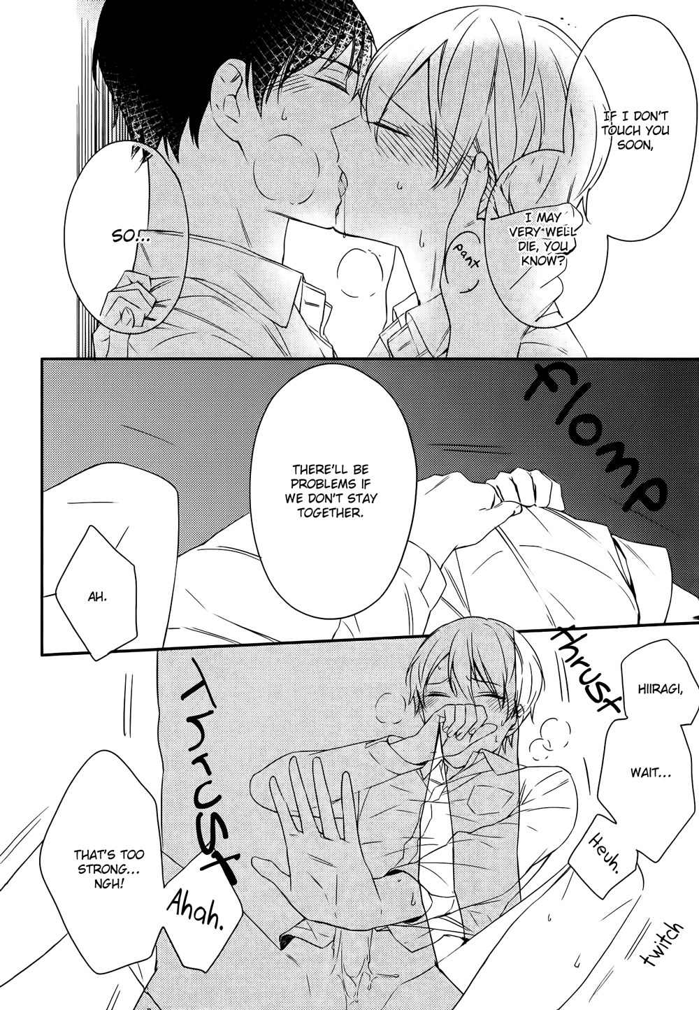 Kore ga Koi na Wake ga Nai Chapter 1 page 28 - Chapter 1