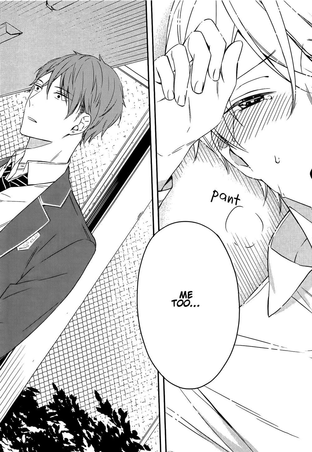 Kore ga Koi na Wake ga Nai Chapter 1 page 30 - Chapter 1