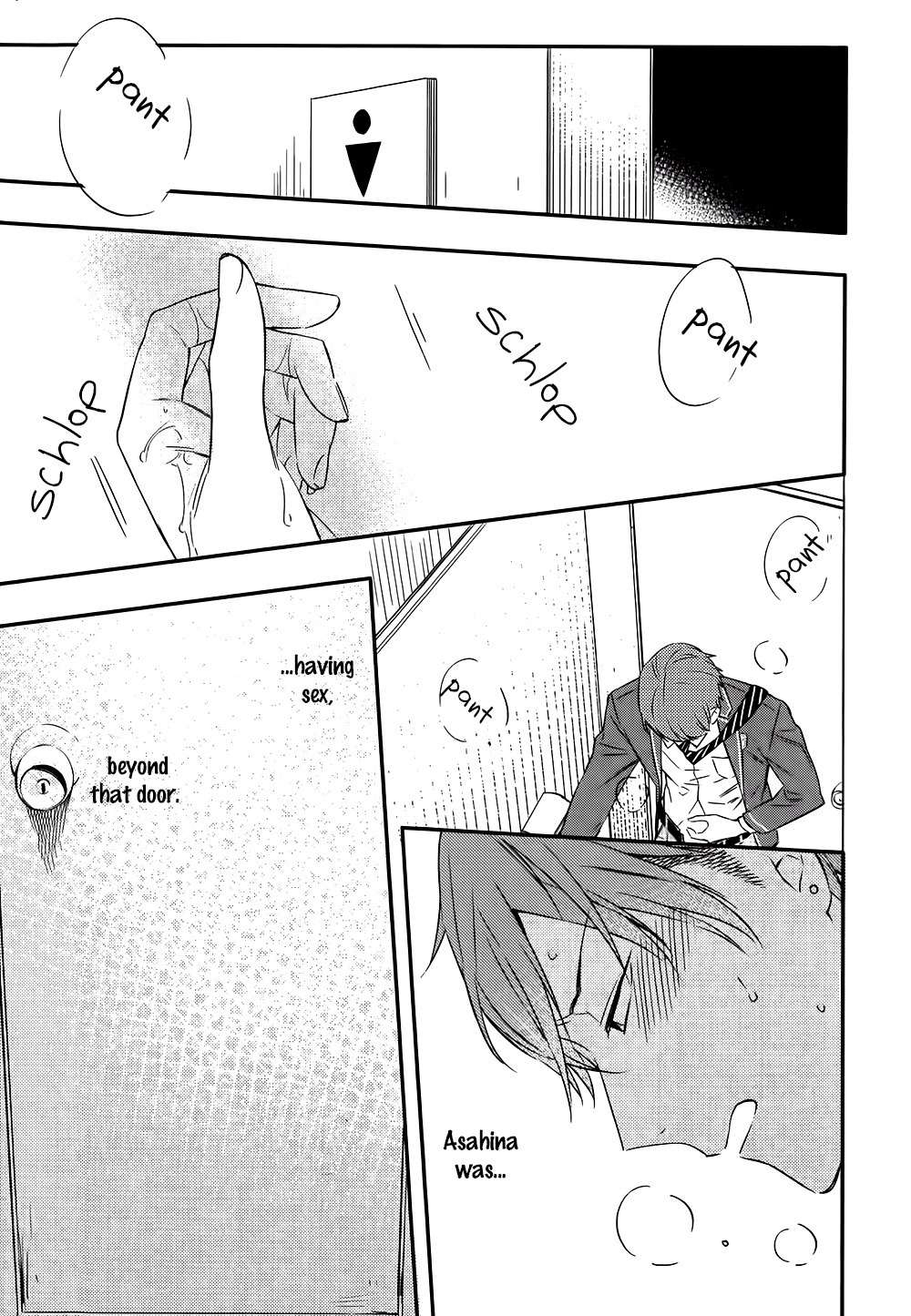 Kore ga Koi na Wake ga Nai Chapter 1 page 34 - Chapter 1