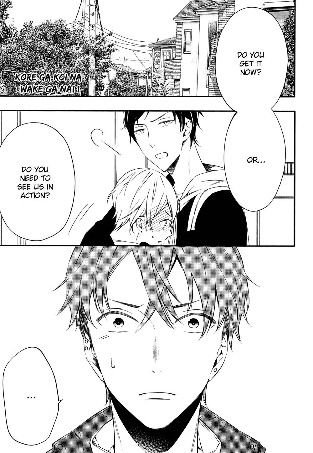 Kore ga Koi na Wake ga Nai Chapter 1 page 7 - Chapter 1