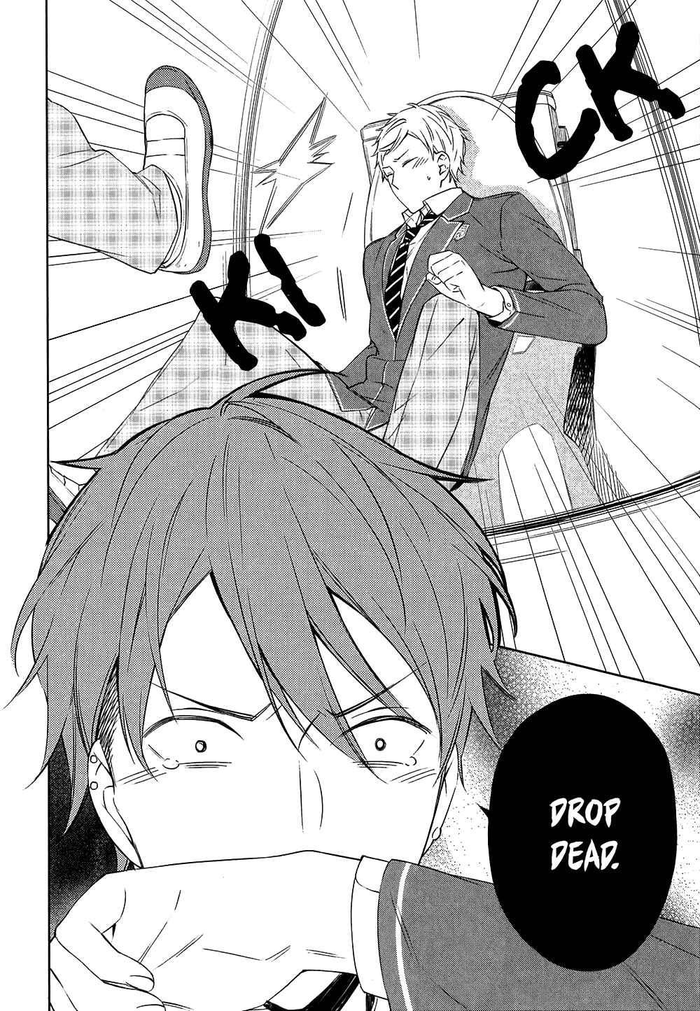 Kore ga Koi na Wake ga Nai Chapter 2 page 11 - Chapter 2