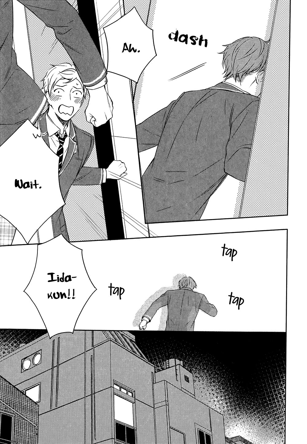 Kore ga Koi na Wake ga Nai Chapter 2 page 12 - Chapter 2