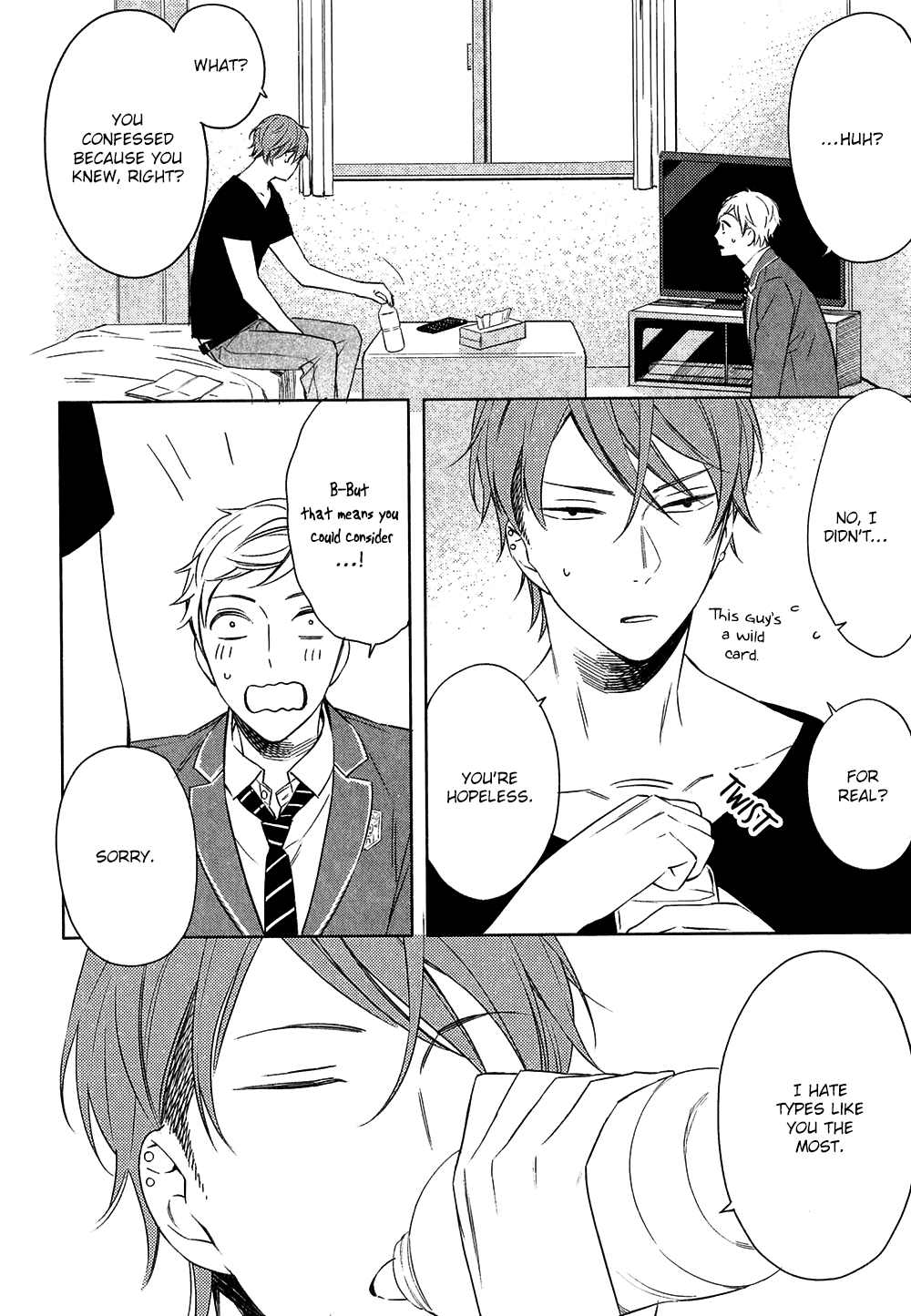 Kore ga Koi na Wake ga Nai Chapter 2 page 19 - Chapter 2