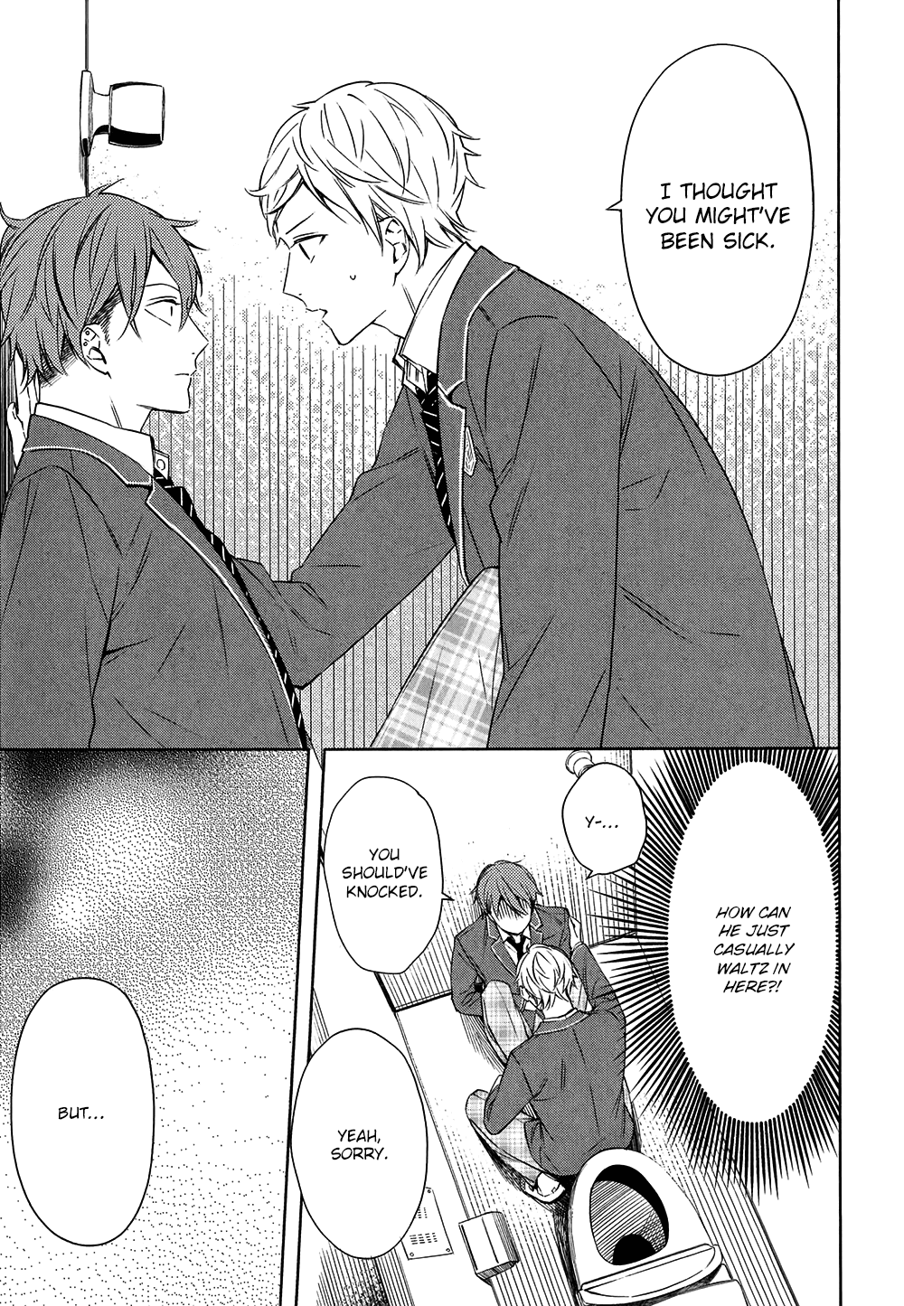 Kore ga Koi na Wake ga Nai Chapter 2 page 4 - Chapter 2