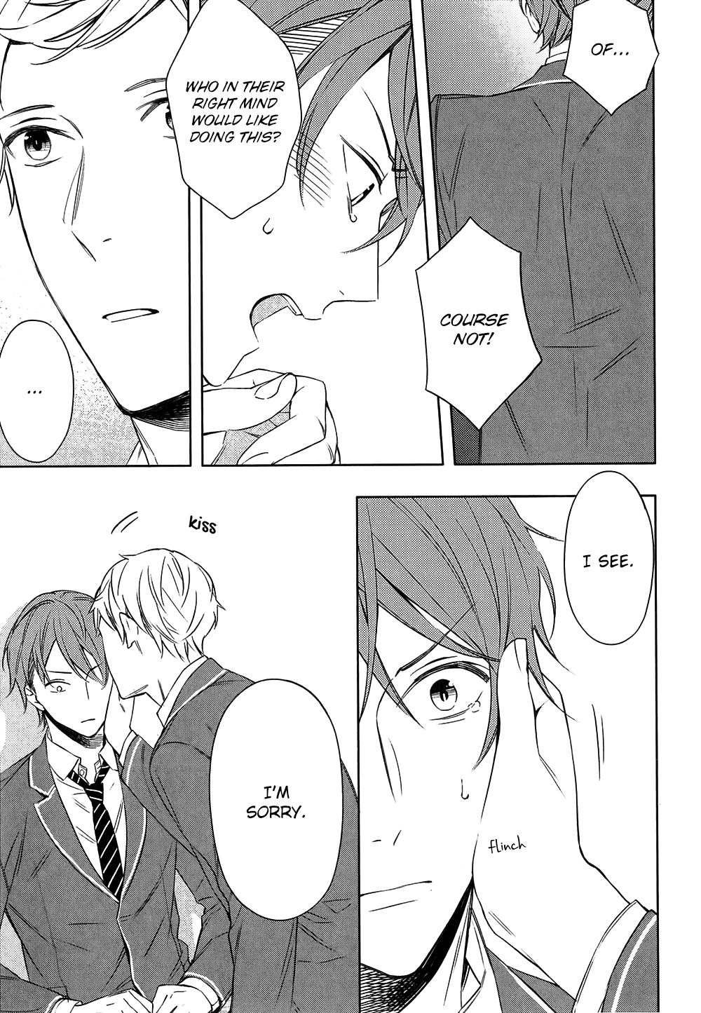 Kore ga Koi na Wake ga Nai Chapter 2 page 6 - Chapter 2