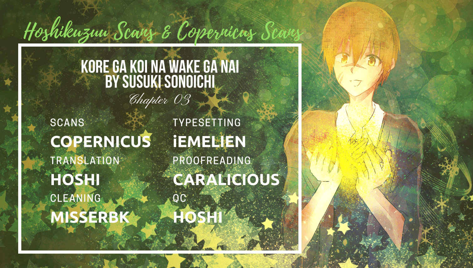 Kore ga Koi na Wake ga Nai Chapter 3 page 1 - Chapter 3