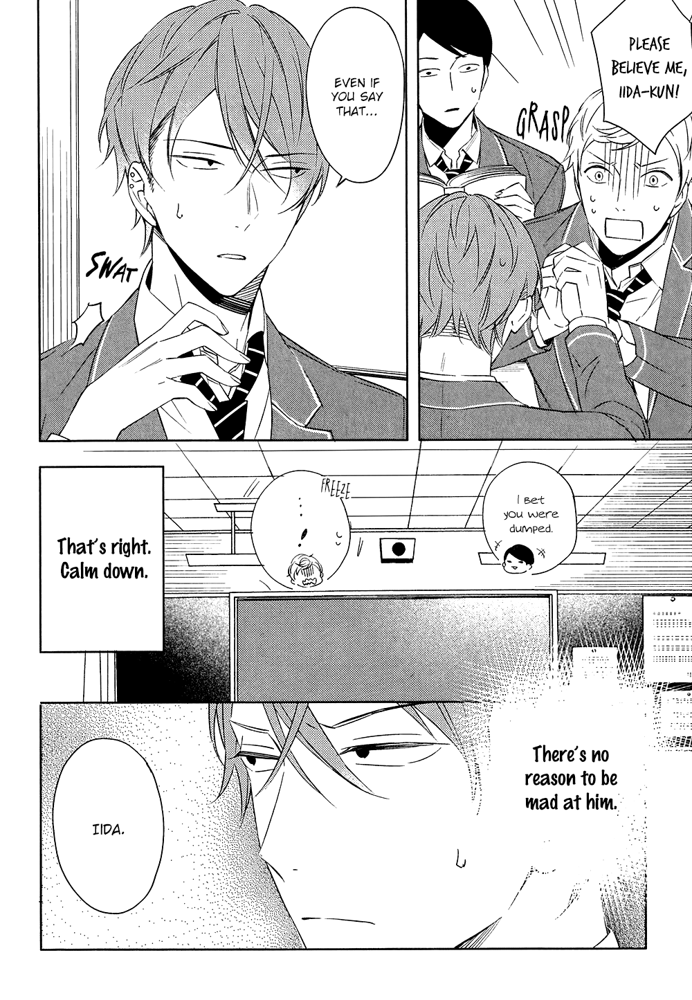 Kore ga Koi na Wake ga Nai Chapter 3 page 11 - Chapter 3