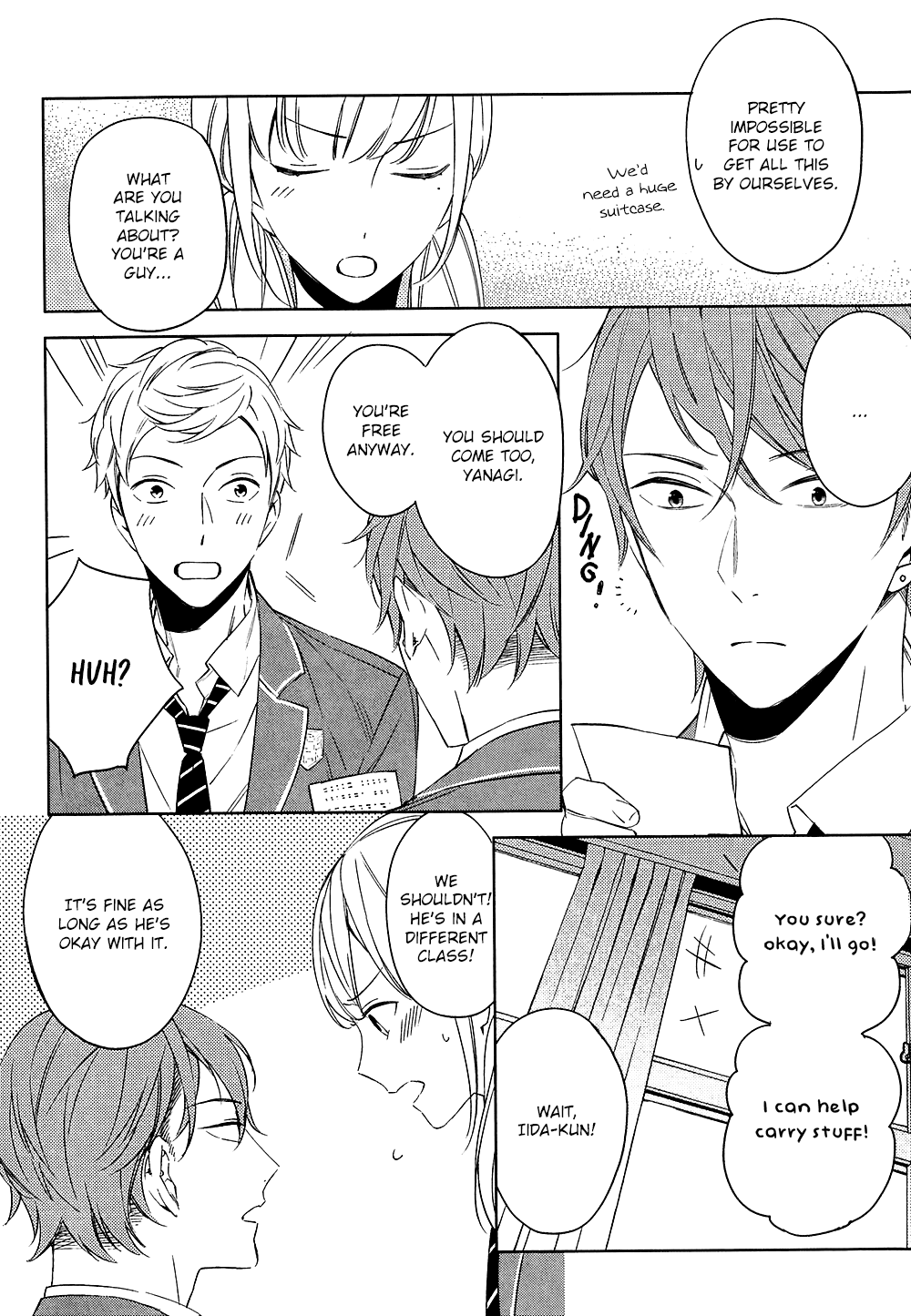 Kore ga Koi na Wake ga Nai Chapter 3 page 13 - Chapter 3