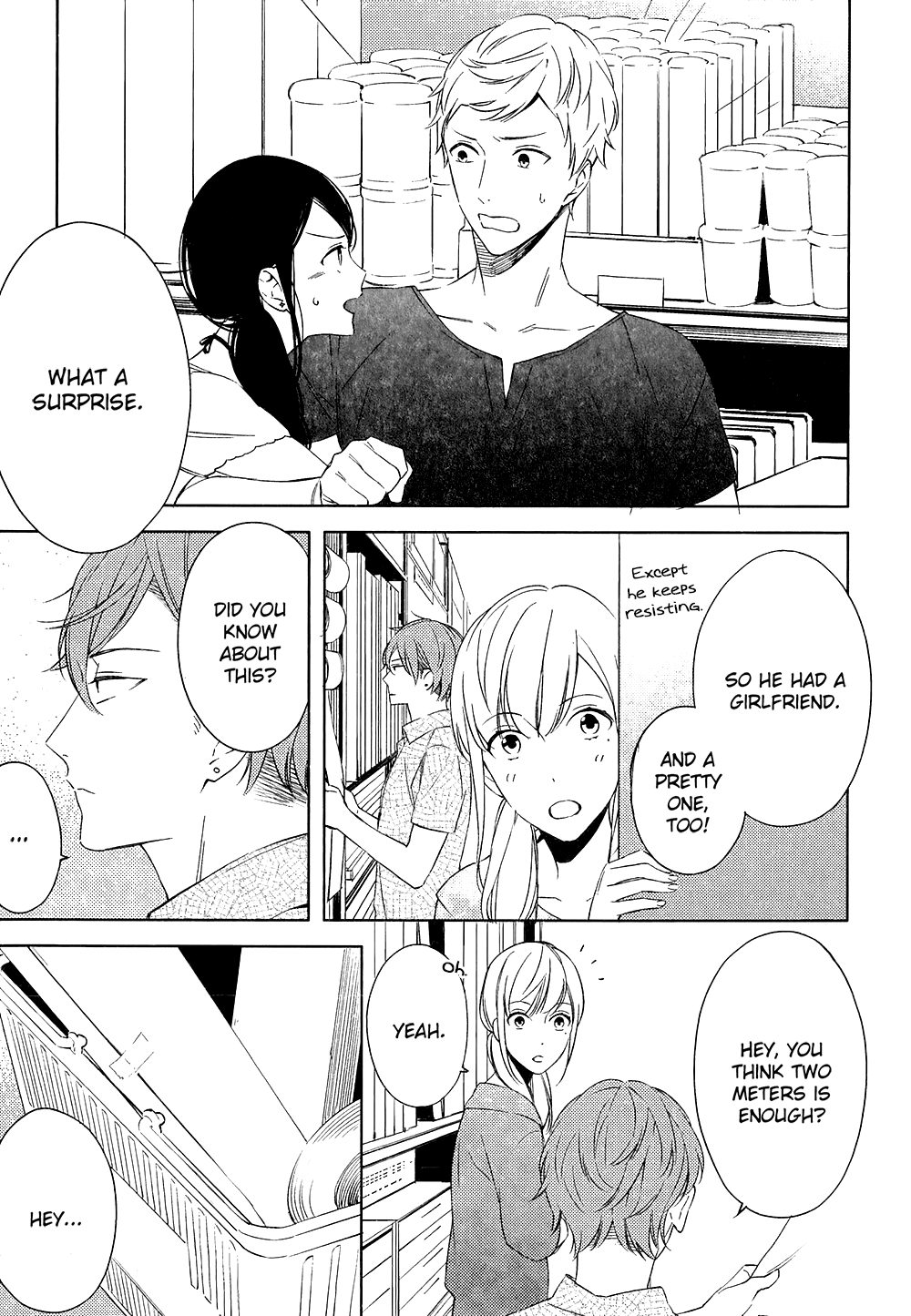 Kore ga Koi na Wake ga Nai Chapter 3 page 16 - Chapter 3