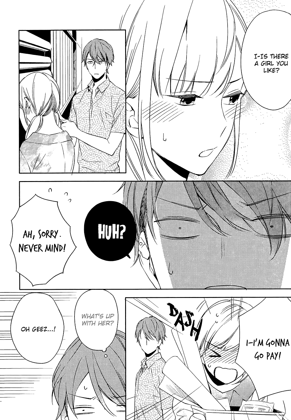 Kore ga Koi na Wake ga Nai Chapter 3 page 17 - Chapter 3