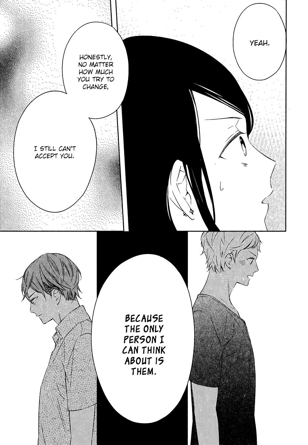 Kore ga Koi na Wake ga Nai Chapter 3 page 20 - Chapter 3