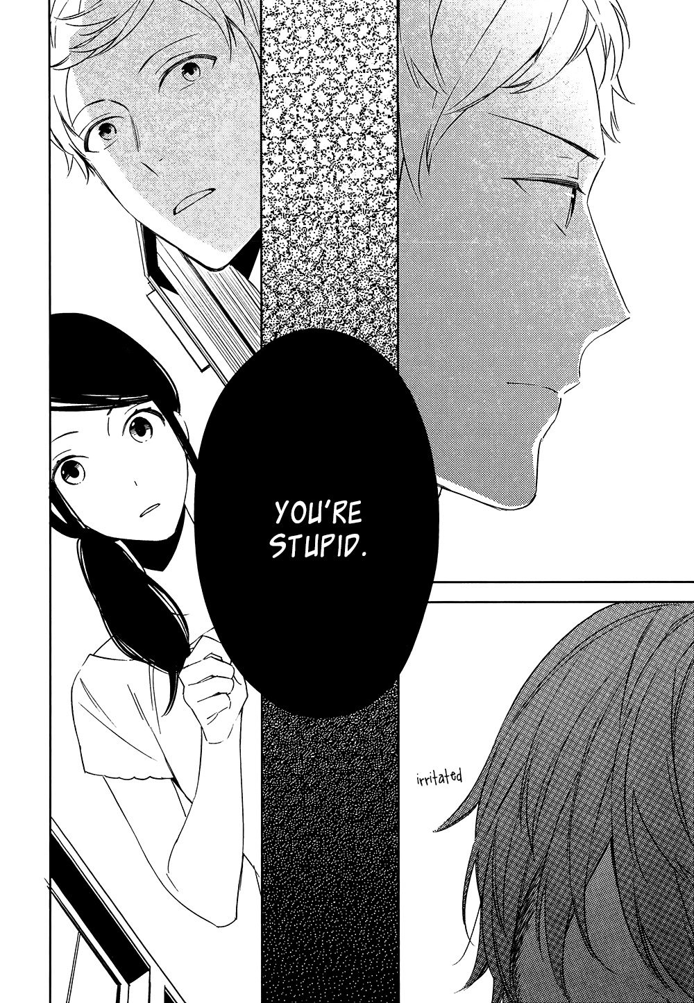 Kore ga Koi na Wake ga Nai Chapter 3 page 21 - Chapter 3