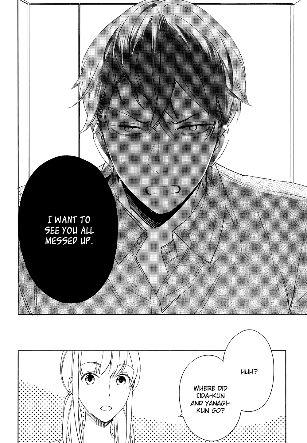 Kore ga Koi na Wake ga Nai Chapter 3 page 25 - Chapter 3