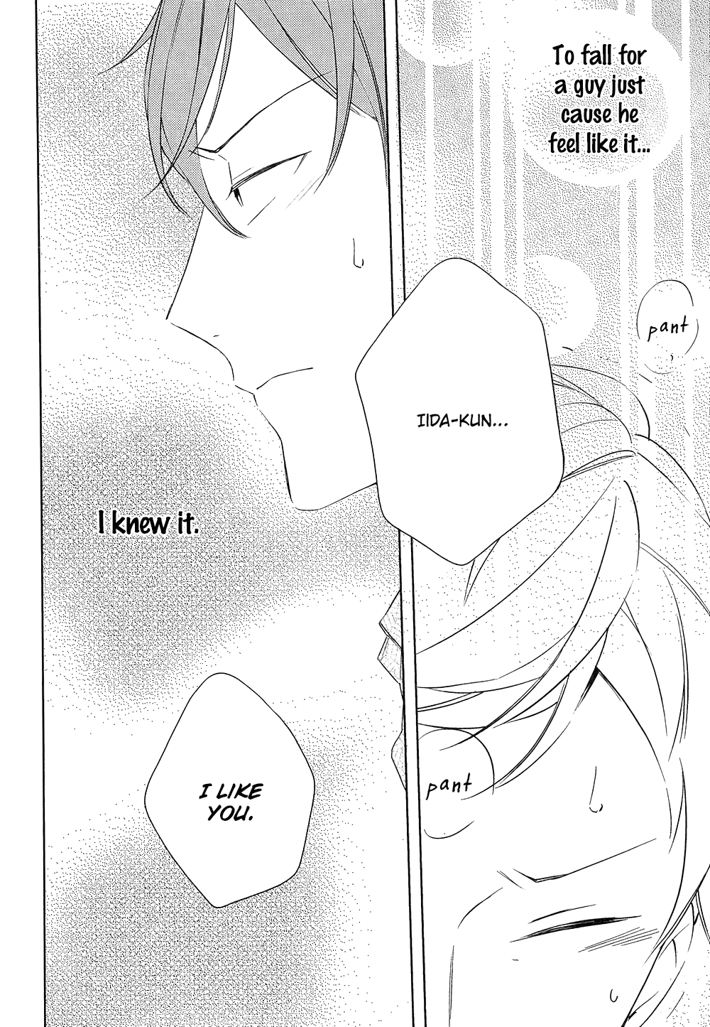 Kore ga Koi na Wake ga Nai Chapter 3 page 29 - Chapter 3